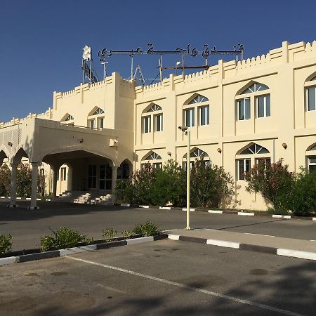 Ibri Oasis Hotel Ibrā Εξωτερικό φωτογραφία