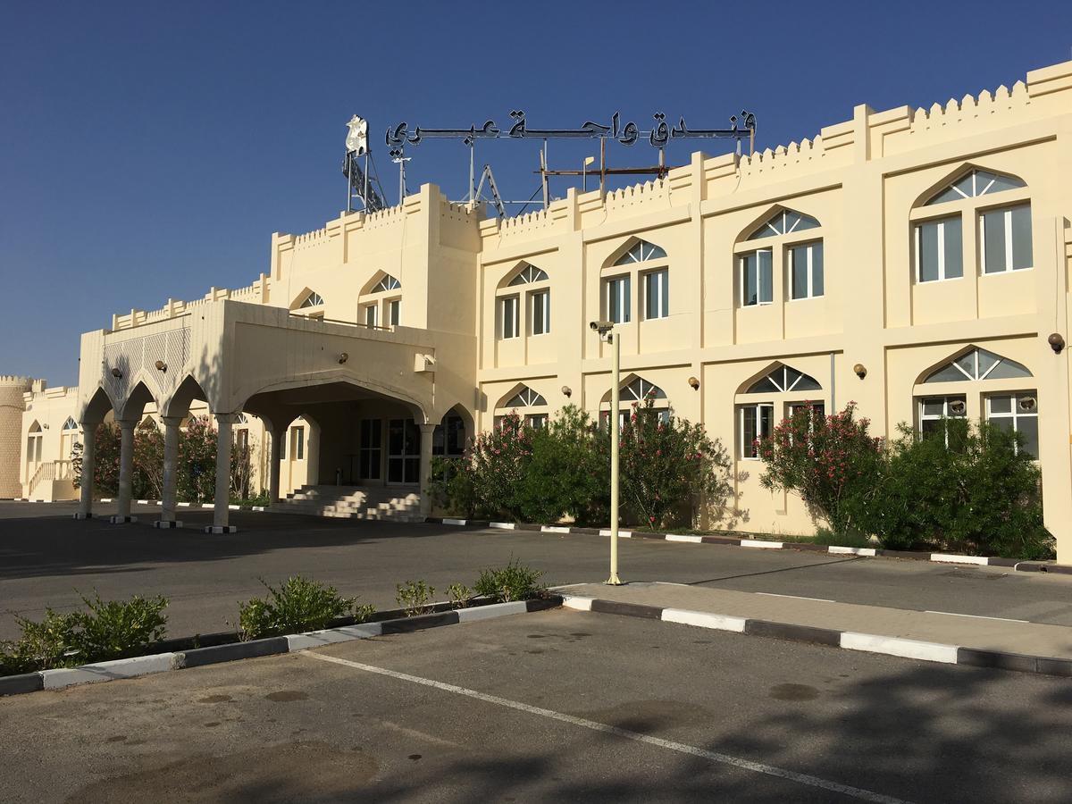 Ibri Oasis Hotel Ibrā Εξωτερικό φωτογραφία