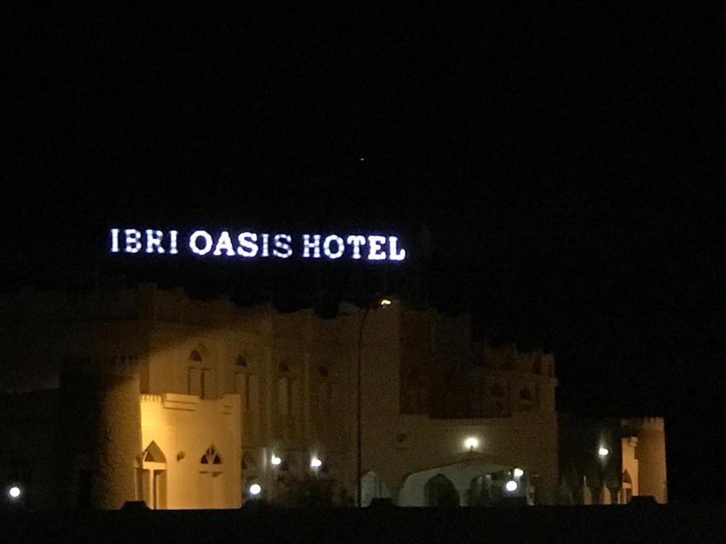 Ibri Oasis Hotel Ibrā Εξωτερικό φωτογραφία